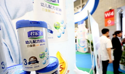 君樂(lè)寶奶粉挺進(jìn)香港市場(chǎng) “世界級(jí)工廠”同日落成投產(chǎn)